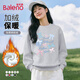 班尼路（Baleno）奧粒絨圓領(lǐng)衛衣女冬季戶(hù)外加絨加厚保暖防寒休閑時(shí)尚輕奢長(cháng)袖上衣