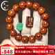 梵心閣【孤品】印度小葉紫檀手串滿(mǎn)留疤老型珠桶珠癭子本命臻品送 小葉紫檀滿(mǎn)留疤（13mm*14mm））