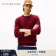 TOMMY HILFIGER【柔軟純棉】秋冬男裝純棉潮流多色商務(wù)休閑通勤內搭打底針織毛衣 【簡(jiǎn)約合身毛衣】紫紅色VLP L （推薦：150-165斤）