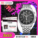 西鐵城（CITIZEN）手表男日韓表空中之鷹系列光動(dòng)能電波鋼帶商務(wù)禮物BY1030-50E
