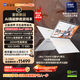 機械師曙光16S Ultra【英特爾酷睿U7HX】16英寸AI高靜游戲筆記本電腦 5070Ti 300Hz 2.5K屏 32G 1TB 白