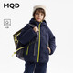 馬騎頓（MQD）童輕薄羽絨服外套2025冬季新款兒童羽絨夾克