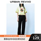 UR2025秋季新款女裝復古簡(jiǎn)約格紋肌理感休閑長(cháng)褲UYY850067 黑色格子 28