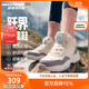 Skechers斯凱奇兒童秋冬旋鈕二棉鞋加絨保暖防滑女童時(shí)尚運(yùn)動(dòng)棉鞋303499L