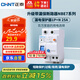 正泰（CHNT）漏電保護(hù)器空氣開(kāi)關(guān)家用小型空開(kāi)總閘斷路器 漏保NBE7LE 1P+N 25A