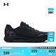 安德瑪（UNDERARMOUR）HOVR Sonic 6男子緩震運動(dòng)跑步鞋跑鞋3026121 黑色003 43