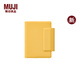 無(wú)印良品（MUJI）聚氨酯封面月周記筆記本/2025年12月開(kāi)始 本子 日記本 記事本 便攜 日程本 新品 黃色 A7 74mm*105mm 88張