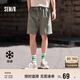森馬休閑中褲男夏季涼感抗菌寬松直筒褲純色五分短褲109324126105