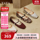 他她（TATA）平底瑪麗珍女羊皮晚晚鞋不累腳Y8GA6AQ5 米白Y8GA6CQ5 38