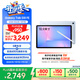 三星 Samsung【國家補貼】S10 FE 10.9英寸2025年款平板電腦/AI智享學(xué)習辦公 12GB+256GB 冰清藍 WIFI