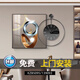 宜巢免打孔掛鐘輕奢餐廳裝飾畫(huà)現代簡(jiǎn)約帶鐘表組合掛畫(huà)飯廳背景墻壁畫(huà) 福祿生財【60*60+50鐘表】
