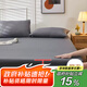艾薇學(xué)生床笠單件單人防滑床罩防塵磨毛床笠 適用0.9m床 極速灰