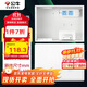 公牛（BULL）弱電箱 多媒體信息箱集線(xiàn)箱塑料配電箱LXR1-32s小箱帶GN-A02插座 