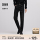 森馬（Semir）森柔|商場(chǎng)同款牛仔褲男冬季棉彈直筒褲2025復古長(cháng)褲103725124101A