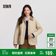 森馬（Semir）棉服女冬季中長(zhǎng)款輕薄寬松拼接燈芯絨翻領(lǐng)插肩袖棉衣101724112007
