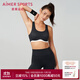 Aimer sports愛(ài)慕運動(dòng)內衣女小波浪果凍膠運動(dòng)文胸罩AS116R81 經(jīng)典黑400 160