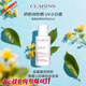 嬌韻詩(shī)（CLARINS）防曬霜 UV小白盾 美白輕透隔離防曬乳 SPF50 PA++++ 生日禮物 嬌韻詩(shī)UV防曬50ml 自然色