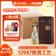 One's Member醬香壹號(hào)尊享版醬香型白酒 53度 500ml*4瓶 整箱裝 宴請(qǐng)送禮 