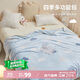 多喜愛(ài) 嬰兒毛毯 加厚秋冬保暖法蘭絨毯子 室宿舍家用午睡蓋毯200*180cm