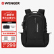 威戈（WENGER）瑞士軍刀15.6英寸筆記本電腦包商務(wù)雙肩包背包書(shū)包男女高顏值