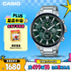 卡西歐（CASIO）手表男EDIFICE地球之心時(shí)尚商務(wù)石英日韓表送男友EFR-303DB-3A