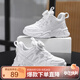 SNOOPY史努比童鞋兒童運(yùn)動(dòng)鞋男女童學(xué)生小白鞋秋季減震跑鞋0013A白色38