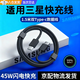 OLOEY適用于三星充電線(xiàn)type-c雙頭三星45W充電線(xiàn)超級快充s24 s23 s21ultra/s20/+/fe/note20/a54充電線(xiàn) 5A快充專(zhuān)用【雙頭Typ-c】1.5米 適用三星45W