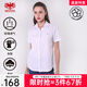 威鵬（weipeng）[純棉]短袖襯衫女夏季薄款透氣舒適氣質(zhì)條紋顯瘦休閑襯衣H22049 粉紫 XL (170/96A)