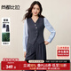 尚都比拉秋季通勤假兩件套裝女拼接長(cháng)袖金屬心型扣馬甲配氣質(zhì)直筒長(cháng)褲套裝