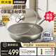 炊大皇純鈦炒鍋純鈦板0涂層不粘鍋鈦鍋32cm【假一賠十】電磁爐明火鈦瑞