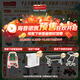 海普諾凱1897荷致A2蛋白*奶源版嬰兒奶粉1段(0-6月)800g*6罐【頂奢升級】