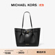 MICHAEL KORS邁克高仕 MK Emilia 大號通勤托特包蝴蝶包手提 黑色 001 大號