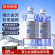 京東京造玻璃水低溫防凍-20℃強力型去蟲(chóng)膠去油膜汽車(chē)雨刮水超凈 2L*6