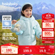 巴拉巴拉童裝兒童羽絨服女童2024冬裝女小童寶寶保暖云朵外套208424107015