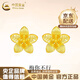 中國黃金（CHINA GOLD）18K黃金梅花耳釘耳墜耳扣爆款耳飾花朵耳環(huán)情人節生日禮物送女友 18K金梅花耳釘-約0.3g【一對】