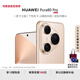 HUAWEI Pura 80 Pro  12GB+512GB 釉金一英寸主攝  個(gè)性色卡 AI輔助構圖 華為鴻蒙智能手機