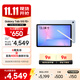 三星 Samsung S10 FE+ 13.1英寸2025年款平板電腦/AI智享學(xué)習(xí)辦公 12GB+256GB 冰清藍(lán) WIFI