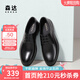 森達正裝皮鞋男子2025年商場(chǎng)同款職場(chǎng)通勤商務(wù)鞋1UK01AM5 黑色 41