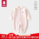 貝比嬰兒連體衣純棉a類(lèi)秋季男女寶寶長(cháng)袖衣服嬰幼兒開(kāi)襠哈衣爬服 Q8078粉色 66cm 3-6個(gè)月 身高66-68CM