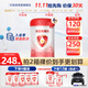 貝因美（Beingmate）愛(ài)加 粉愛(ài)加嬰幼兒配方奶粉 兒童配方奶粉整箱裝【煥新包裝 愛(ài)加3段800克*6罐 (咨詢(xún)領(lǐng)券)
