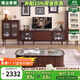 雅塵家居法式復古實(shí)木電視柜茶幾組合小戶(hù)型客廳家用高腳儲物柜 2米電視柜 【黑胡桃色】