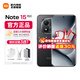 小米REDMI Note15 Pro+【國補】第四代驍龍7s 龍晶玻璃十倍抗摔 IP68防水 新品5G手機 子夜黑 12G+256G