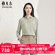 雅戈爾（YOUNGOR）長(cháng)袖襯衫女條紋雪紡襯衫化纖面料垂性好手感舒適商場(chǎng)同款 綠色條紋 37