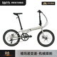 TERN 燕鷗 R8折疊自行車(chē)成人折疊自行車(chē)變速自行車(chē)折疊車(chē)自行車(chē) R8云灰禧瑪諾8速+大蘋(píng)果胎+碟剎