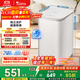 小天鵝（LittleSwan）波輪洗衣機全自動(dòng) 3KG迷你洗衣機 嬰兒洗衣機 內衣洗衣機 TB30V80EPLUS 兒童洗衣機 家電國家補貼