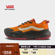 VANS范斯官方 MTE Crosspath戶(hù)外山系男鞋女鞋登山鞋 橘色  42