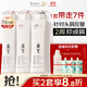 阿道夫祛屑舒爽洗洗護套裝 洗發(fā)水護發(fā)素420ml*3精油香氛洗發(fā)露熱門(mén)商品