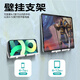 閃俏粘貼式手機墻壁固定支架充電壁掛式免打孔直播看電視浴室洗澡衛生間墻面防水懶人平板收納架置物架 白色【壁掛免打孔支架】一個(gè)裝