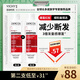 薇姿（VICHY）爆蓬紅標洗發(fā)水豐盈蓬松無(wú)硅油生姜洗發(fā)水 強韌發(fā)根改善細軟塌