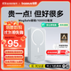 倍思【3C認證】磁吸充電寶Magsafe外接電池無(wú)線(xiàn) 22.5W快充移動(dòng)電源10000毫安可上飛機適用于蘋(píng)果17/16